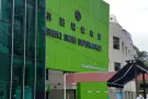实龙岗北四巷大牌501招男搭房一位