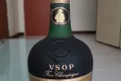 VSOP拿破仑老酒干邑白兰地$120
