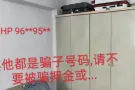 淡滨尼4房室普通房床位出租