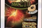 从日本买回的畅销日本40年磁气贴.24粒装.未拆封，只卖$36， 电：91467693