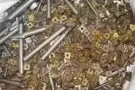 我们公司大量收购车床铣床用过的旧/废刀片和刀具，价格优惠！