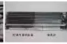冷气清洗，安装，销售大促销83189861