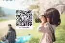 狮城红领巾让您花最少的钱玩转新加坡