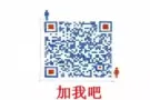 ** 外国人可以买的HDB店面 ** 高租金回报率 * *立刻收租金
