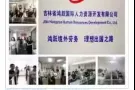 大型公司保洁，销售，文员，司机大量好单