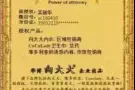 向大大活动新品卫生间，很强大，关心自己和家人健康的进来看看