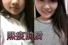 熙瘦瘦身，调节内分泌！独家代理！活动如下！！！时间有限！！！