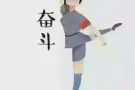 武吉士女装招销售人员