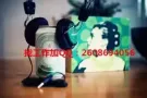 不需要英文女销售，有提成，招聘QQ：2608694056