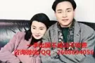50岁以下女杂工，包吃住，收费低！招聘QQ：2608694056