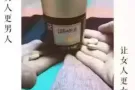 狮城专业认证卡祖玛咖专卖 超级便宜（现有活动价格 5盒175）