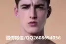 年前好单有人速报咨询微信2608694056