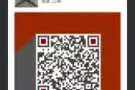 武吉甘柏主人房出租靠近地铁站