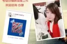 新加坡工作办理  专业十年 收费合理 岗位齐全，总有一个适合你！详询小华。。。