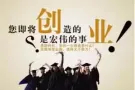 ☎️☎️☎️ 清洁 搬家 ， 跑腿儿， 优质服务 真诚为您 84539877