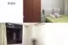 文礼地铁站旁666b普通房出租可报地址