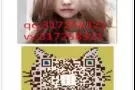 海量新加坡工作 总有一个工作合适您的  QQ/微信:317258321