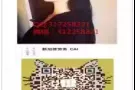 新单来袭，工种全，办理快、正规公司 QQ微信：317258321