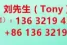 广州空气净化器海运到新加坡门到门服务