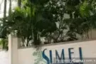 四美公寓主人房出租