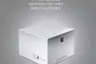 正品APD安全套。蜗牛原液 无硅油 滋阴 延时 微ljqhyx或ljqhyx6