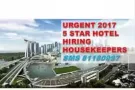 SG/PR/LTVP Housekeeper/Waiter