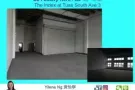 [出租］大士南 B2仓库/厂房 *立即搬入*