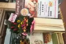 中医推拿店转让