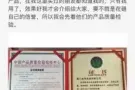 美白，防晒，瘦身，只有你想不到的，没有我做不到的