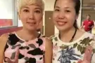 化妆服务