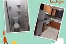 Potong Pasir MRT 7分钟公寓客厅招租