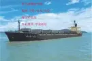 新加坡货运庄家，双清到门/免费仓储/整理，大量收货家具 淘宝货