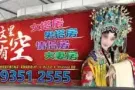 paya lebar地铁站C出口，公寓女搭房，普通房，主人房