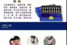 鹿尾蛹虫草让你做持久男人，拒绝老王的出现
