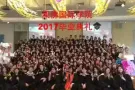 让您无需担心学费，在5个月内考取国际商业管理大专文凭，并且能灵活安排时间。