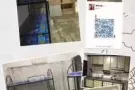 近油池蔡厝港地招男搭房一位，主人房出租