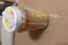 自己家产的纯天然的野菊花冬蜜，仅此一瓶