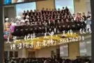 3-6个月考取专业国际ITEC或CIBTAC大专文凭，时间灵活 ，中文授课