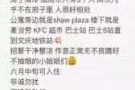 马里士他公寓温馨普通房
