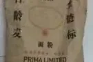 珍珠米 新加坡本地面粉百龄面