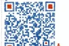 招公民/永久居民/EP/家属准证/陪读证-行政助理。微信A111333555E