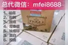 唯尚颜祛痘膏变黄变稀影响效果和使用吗？怎么样用才好?
