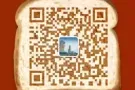 诚招合作代理，工种全收费低，加微信870781244