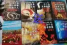 雅思托福各类书籍巨新2元起转让！
