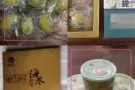 本人是福建福州人家乡专业养鲍鱼有兴趣的话做鲍鱼生意的话可以联系我，这些。