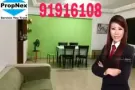 4房式HDB出售：武吉巴督25街大牌289E高楼  91916108
