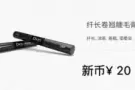 Dvz 朵色防水彩妆 不脱妆 女人想要的美，我们应有尽有，现诚招新加坡代理。