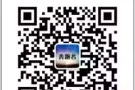撤销禁赌令