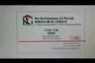 新加坡注册公司带各种执照，装修翻新一站式服务.欢迎来电Hp92336966