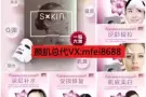 颜肌面膜市场大吗？效果好不好呀？怎么做代理？